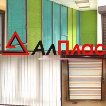 АлПласт Львів