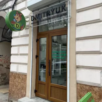 Dmitryuk Store