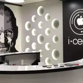 i•centr - магазин та сервісний центр техніки Apple