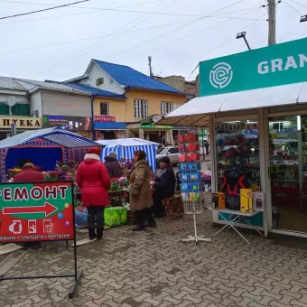 Granovski - магазин електроніки та аксесуарів