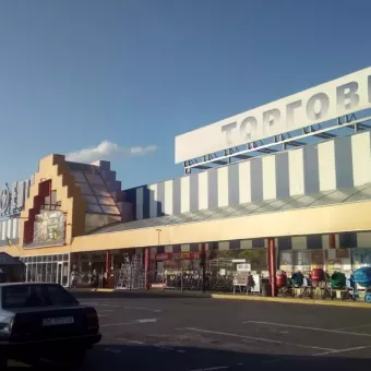 Епіцентр