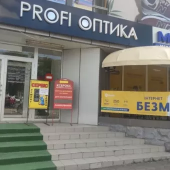 Магазин lifecell