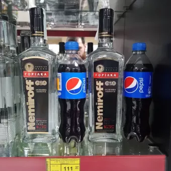Тайстра