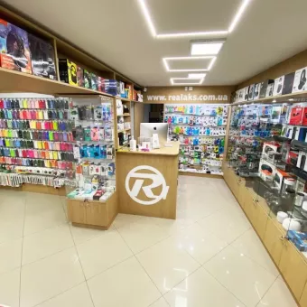 RealAks