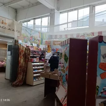 Новий ринок