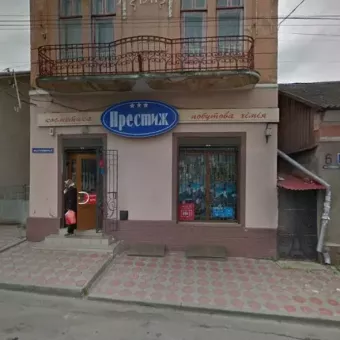 Світ Рам