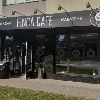 FINCA CAFE магазин-кав'ярня