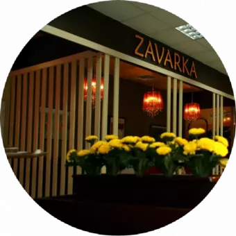 ZAVARKA | Кава та Чай