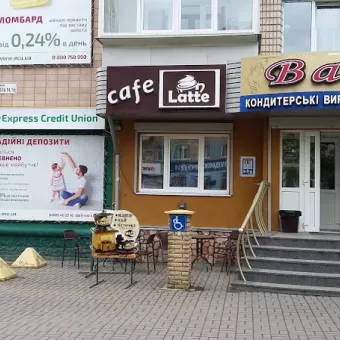 Latte