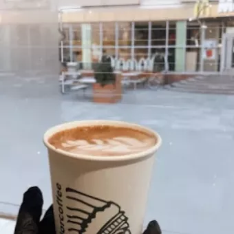 EQUADOR coffee