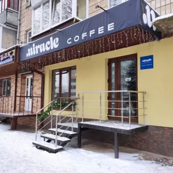 Miracle coffee