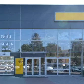 Автоцентр "ЛІГА" - дилер Opel у Хмельницькому