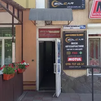 Автомагазин SOLCAR