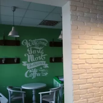 BEST COFEE