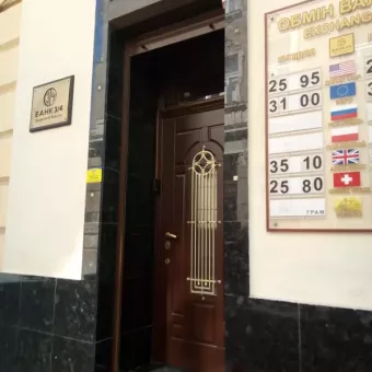 Банк «БАНК 3/4»