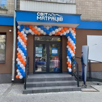 Світ Матраців
