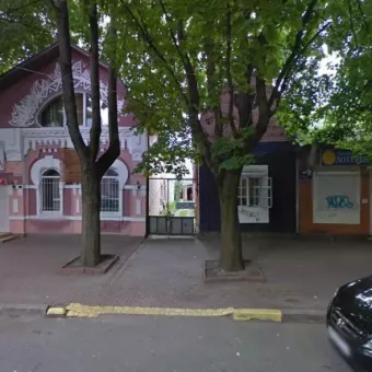 "На Каникулы" сеть турагентств, Хмельницкий