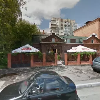 ра простір