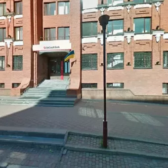 ГК Vitagro