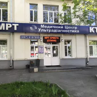Лікар уролог оперуючий Монастирський Володимир Миколайович Урологія записатись запис на прийом, огляд, консультація, призначення лікування Хмельницький Ультра діагностика