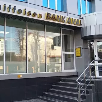 Райффайзен Банк