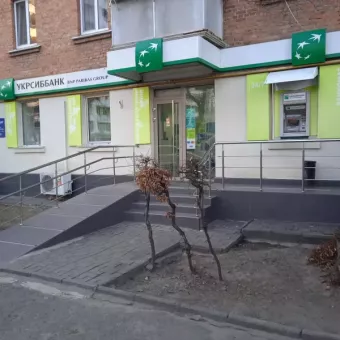 Укрсиббанк