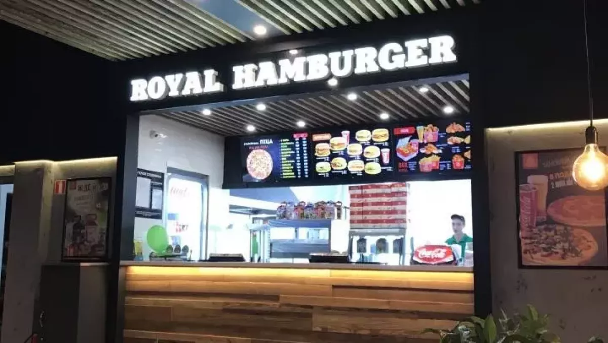 Royal Hamburger, ТРЦ Woodmall, вулиця Трудова, 6А, Хмельницький