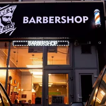 FreshHeads Barbershop