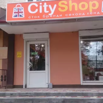 City Shop