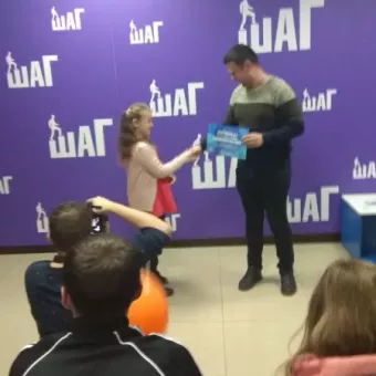 Комп'ютерна Академія IT STEP