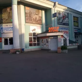 Stihl в Хмельницком - официальный дилер - магазин KovalMoto