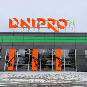 Dnipro-M