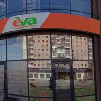EVA
