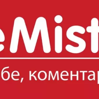 Моє місто - Афіша Хмельницького. Події від тебе, коментарі від міста