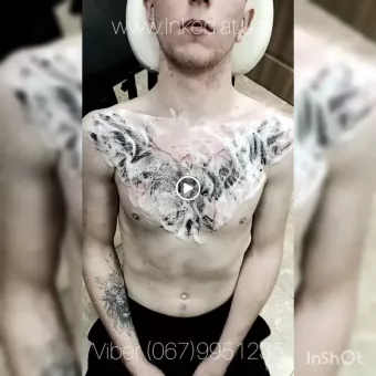 Тату Хмельницкий
