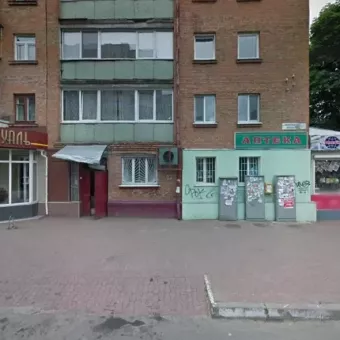 ПП Репінецька Ю.О.