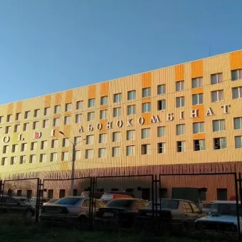 Льонокомбінат