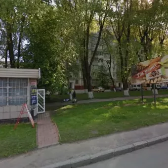 Алісбуд