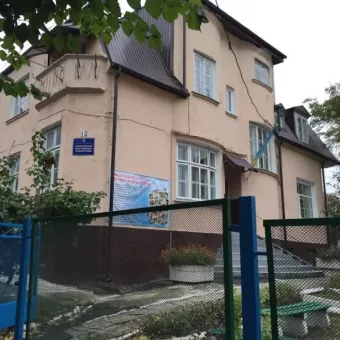 Рівненський міський Центр творчості учнівської молоді