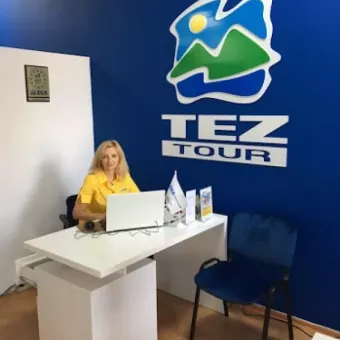 TEZ TOUR Турагенція