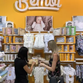 Bembi–фірмовий магазин дитячого одягу, ТРЦ "Оазис".