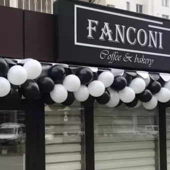 Fanconi. Coffee&bakery.