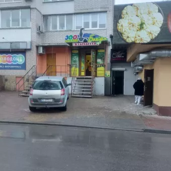 Багіра