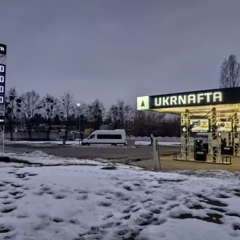 Укрнафта