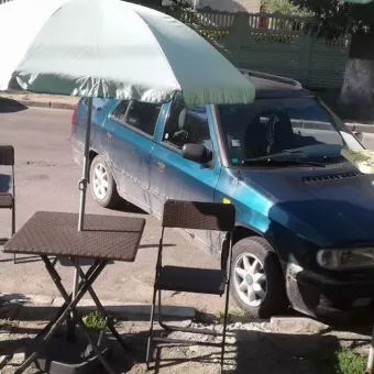 Традиція