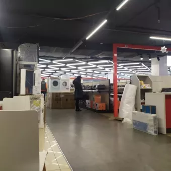 Фокстрот