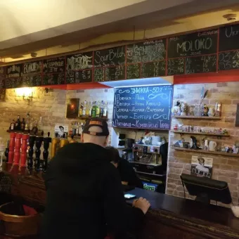 Львівський Університет Крафтового Пива імені св. Христофора