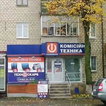 Магазин Техноскарб Хмельницький, вул. Проскурівська, 109