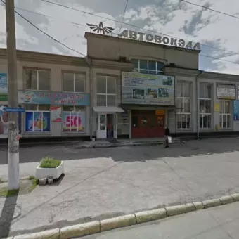 Ксерокопія