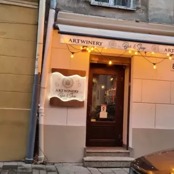 Artwinery Bar&Shop